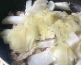新しょうがと大根と豚肉の煮もの作り方5写真