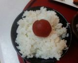 血管プラークダイエット食342（うなぎ）作り方1写真