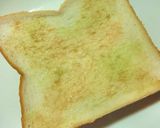 セロリの葉の梅わさび和トースト作り方2写真
