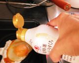 くちゅくちゅご飯作り方3写真