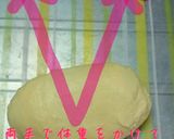手ごねでふわふわミルクパン リッチver作り方16写真