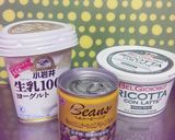 パセリとミックスビーンズのサラダ作り方1写真