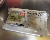 夜食に最適！冷凍うどんの納豆生卵がけ作り方1写真