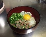 夜食に最適！冷凍うどんの納豆生卵がけ作り方2写真
