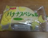 スポンジなしでも出来るバナナショート作り方1写真
