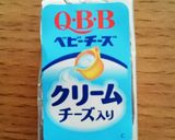 濃厚チーズナゲット作り方2写真