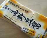 *高野豆腐の煮物*作り方5写真