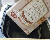 ハム&チーズin〜食パン〜(o˘◡˘o)作り方2写真