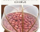 ジップロックde本格梅干し★減塩12％作り方32写真