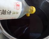 低糖♪赤紫蘇ジュース／減塩♪ゆかり作り方11写真