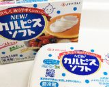 カルピスソフトでもちもちワッフル作り方1写真
