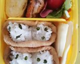 1才10ヶ月のお弁当にお稲荷さん作り方2写真