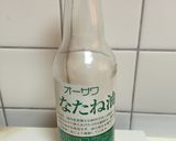 ひき肉とたっぷり野菜のオーブン焼き☆作り方2写真