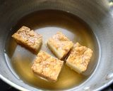 きざみこんにゃくあんかけ厚揚げ作り方3写真