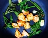 タラの芽とチキンの柚胡椒のスープ作り方10写真