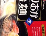 市販の冷麺でコラボ!イタリア✖︎韓国冷麺作り方7写真