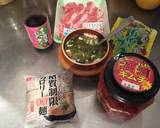 ピリ辛ネバネバ冷やしそば作り方1写真