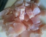 もも肉の一品いかが？作り方4写真