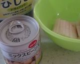 まごはやさしい☆サラダ作り方4写真