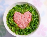 ♡ハートのネギトロ丼♡作り方5写真
