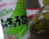 簡単ピクルス、ふきの酢漬け。作り方2写真