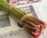 山菜みずの味噌汁作り方1写真