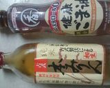 大家族のカレー作り方10写真