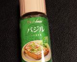 そら豆で超簡単おつまみ作り方4写真