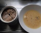 サバ缶のアクアパッツァ作り方1写真