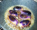 なすの簡単味噌煮作り方4写真
