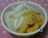 大好き❤なすの味噌汁♪作り方2写真