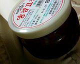 さっぱりピリ辛キュウリ作り方3写真