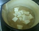 体に染み入る☆玉子豆腐味噌粥作り方2写真