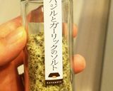 イカと野菜のピリ辛トマト煮作り方6写真