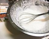 〜アボカド豆腐アイス〜作り方2写真