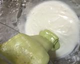 〜アボカド豆腐アイス〜作り方5写真