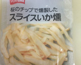 俺流！イカ燻とキュウリのゆかり和え作り方1写真