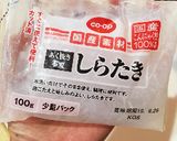 しらたきんぴら^o^作り方1写真