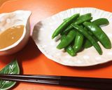 簡単万能 ＊とまらないシリーズの酢味噌作り方2写真