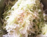 ねぎラー油作り方1写真