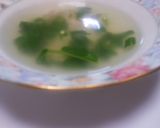 空芯菜のスープ　超簡単作り方3写真