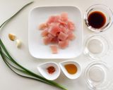韓国風☆ピリ辛マグロの漬け丼作り方1写真