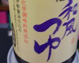 あんかけ揚げだし豆腐作り方2写真
