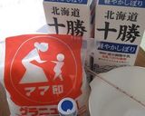 夏が来るたび作ります☆自家製カルピス原液作り方1写真