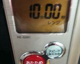 レンジで簡単!ふろふき大根作り方4写真