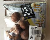 ミニ椎茸と豚肉の甘辛炒め作り方1写真