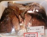 鯛のあらで素麺！作り方1写真