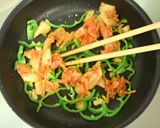 胡麻香る♡ふんわり卵の簡単キムチ丼♪作り方4写真