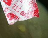 余ったそら豆で簡単炊き込みご飯風♪作り方3写真