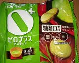 ⭐簡単でヘルシーな豆腐入りレアチーズ⭐作り方8写真